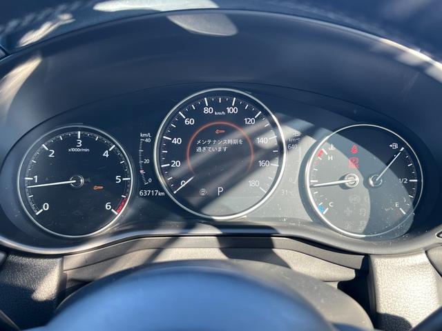 ＣＸ－３０ ＸＤ　プロアクティブ　ツーリングセレクション　３６０°セーフティパッケージ・ボーズサウンドシステム・全周囲カメラ・シートヒーター・ハンドルヒーター・スマートブレーキサポート・レーダークルーズ・パワーバックドア・衝突被害軽減システム・レーンアシスト（18枚目）
