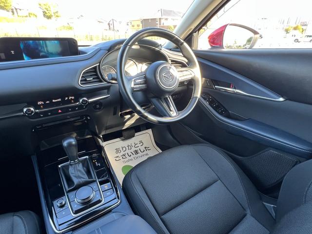 ＣＸ－３０ ＸＤ　プロアクティブ　ツーリングセレクション　３６０°セーフティパッケージ・ボーズサウンドシステム・全周囲カメラ・シートヒーター・ハンドルヒーター・スマートブレーキサポート・レーダークルーズ・パワーバックドア・衝突被害軽減システム・レーンアシスト（40枚目）
