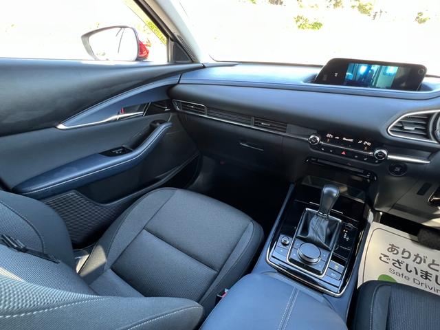 ＣＸ－３０ ＸＤ　プロアクティブ　ツーリングセレクション　３６０°セーフティパッケージ・ボーズサウンドシステム・全周囲カメラ・シートヒーター・ハンドルヒーター・スマートブレーキサポート・レーダークルーズ・パワーバックドア・衝突被害軽減システム・レーンアシスト（41枚目）