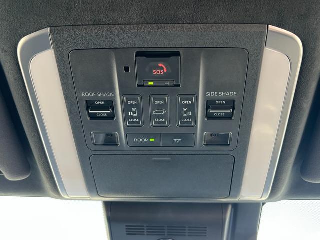 ヴェルファイアPHEV エグゼクティブラウンジ PHEV・モデリスタエアロ・左右ムーンルーフ・トヨタセーフティセンス・デジタルミラー・後席モニター・JBLサウンド・アラウンドビューカメラ・電動オットマン・シートベンチレーション・ステアリングヒーター(24枚目)