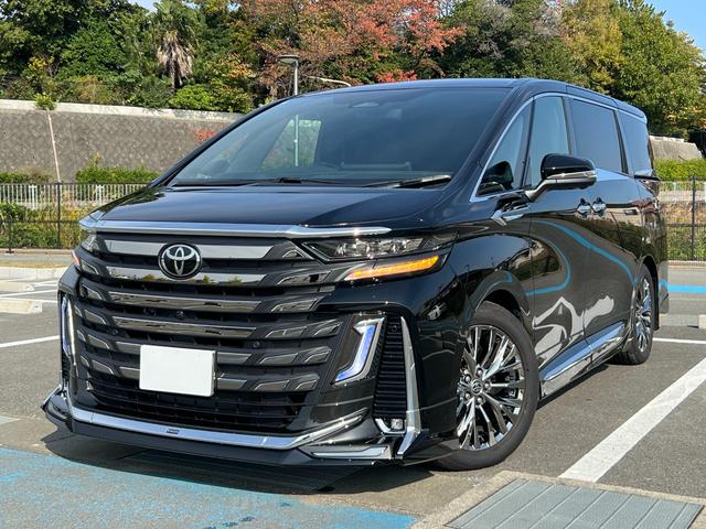 ヴェルファイアPHEV エグゼクティブラウンジ PHEV・モデリスタエアロ・左右ムーンルーフ・トヨタセーフティセンス・デジタルミラー・後席モニター・JBLサウンド・アラウンドビューカメラ・電動オットマン・シートベンチレーション・ステアリングヒーター(65枚目)