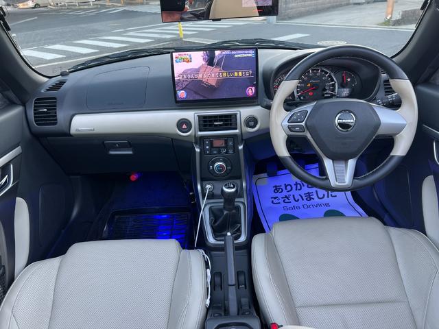 コペン 20thアニバーサリーエディション 限定1000台・20th Anniversary専用装備・SDナビ・バックカメラ・カロ製スピーカー・マフラー・MOMOステアリング・シートヒーター・BBS製アルミホイール・ETC・電動開閉ルーフ(4枚目)