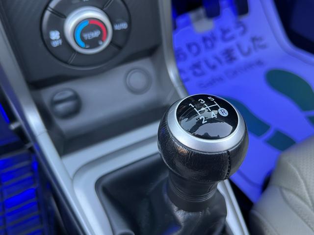 コペン 20thアニバーサリーエディション 限定1000台・20th Anniversary専用装備・SDナビ・バックカメラ・カロ製スピーカー・マフラー・MOMOステアリング・シートヒーター・BBS製アルミホイール・ETC・電動開閉ルーフ(10枚目)