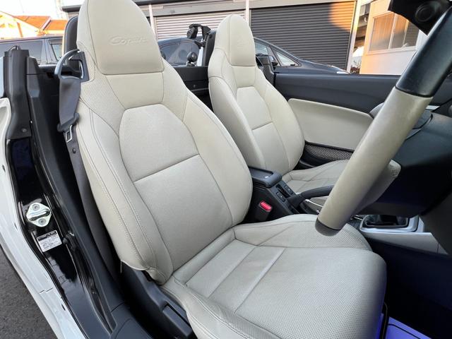 コペン 20thアニバーサリーエディション 限定1000台・20th Anniversary専用装備・SDナビ・バックカメラ・カロ製スピーカー・マフラー・MOMOステアリング・シートヒーター・BBS製アルミホイール・ETC・電動開閉ルーフ(17枚目)