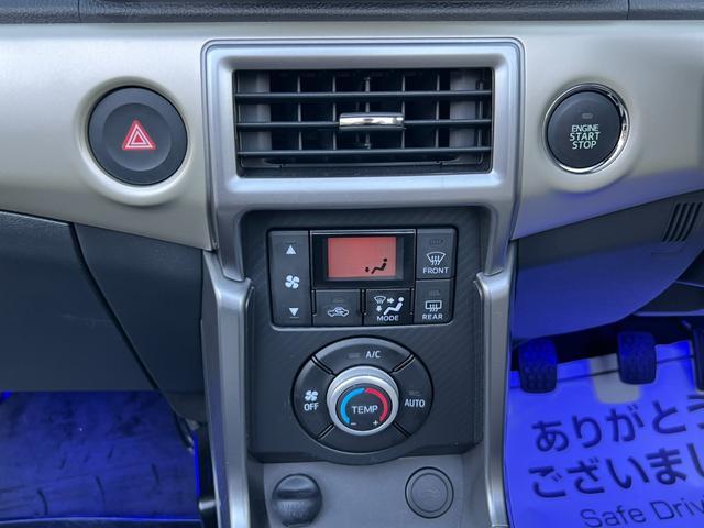 コペン 20thアニバーサリーエディション 限定1000台・20th Anniversary専用装備・SDナビ・バックカメラ・カロ製スピーカー・マフラー・MOMOステアリング・シートヒーター・BBS製アルミホイール・ETC・電動開閉ルーフ(21枚目)