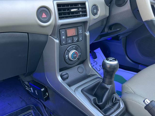 コペン 20thアニバーサリーエディション 限定1000台・20th Anniversary専用装備・SDナビ・バックカメラ・カロ製スピーカー・マフラー・MOMOステアリング・シートヒーター・BBS製アルミホイール・ETC・電動開閉ルーフ(23枚目)