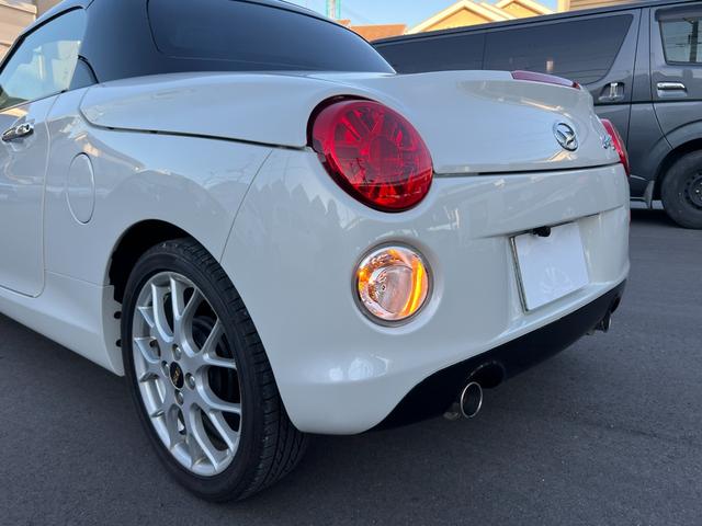 コペン 20thアニバーサリーエディション 限定1000台・20th Anniversary専用装備・SDナビ・バックカメラ・カロ製スピーカー・マフラー・MOMOステアリング・シートヒーター・BBS製アルミホイール・ETC・電動開閉ルーフ(41枚目)