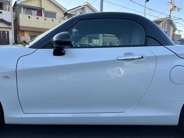 コペン 20thアニバーサリーエディション 限定1000台・20th Anniversary専用装備・SDナビ・バックカメラ・カロ製スピーカー・マフラー・MOMOステアリング・シートヒーター・BBS製アルミホイール・ETC・電動開閉ルーフ(43枚目)