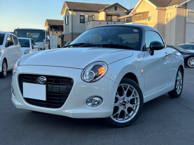 DAIHATSU COPEN 20TH ANNIVERSARY EDITION