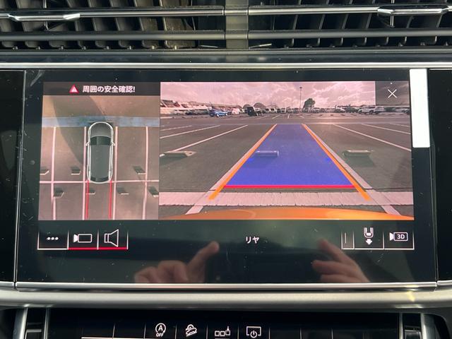 Ｑ８ ５５ＴＦＳＩクワトロ　コンフォートアシスタンスＰＫＧ・パノラマサンルーフ・Ｂａｎｇ＆Ｏｌｕｆｓｅｎサウンド・バーチャルコックピット　・ＭＭＩナビ・全方位カメラ・シートベンチレーション・ドラレコ・ＥＴＣ２．０・マトリクス（8枚目）