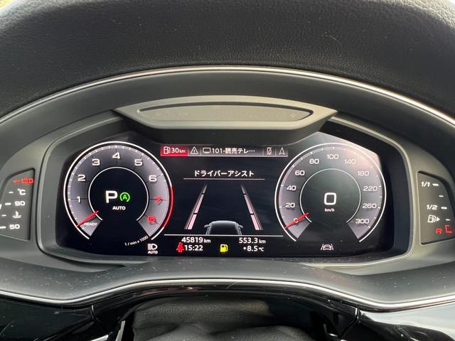 Ｑ８ ５５ＴＦＳＩクワトロ　コンフォートアシスタンスＰＫＧ・パノラマサンルーフ・Ｂａｎｇ＆Ｏｌｕｆｓｅｎサウンド・バーチャルコックピット　・ＭＭＩナビ・全方位カメラ・シートベンチレーション・ドラレコ・ＥＴＣ２．０・マトリクス（18枚目）