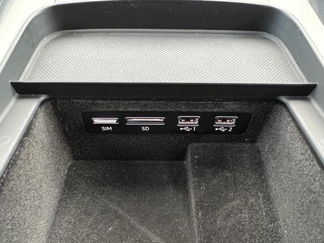 Ｑ８ ５５ＴＦＳＩクワトロ　コンフォートアシスタンスＰＫＧ・パノラマサンルーフ・Ｂａｎｇ＆Ｏｌｕｆｓｅｎサウンド・バーチャルコックピット　・ＭＭＩナビ・全方位カメラ・シートベンチレーション・ドラレコ・ＥＴＣ２．０・マトリクス（23枚目）