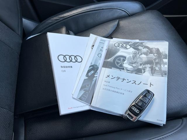 Ｑ８ ５５ＴＦＳＩクワトロ　コンフォートアシスタンスＰＫＧ・パノラマサンルーフ・Ｂａｎｇ＆Ｏｌｕｆｓｅｎサウンド・バーチャルコックピット　・ＭＭＩナビ・全方位カメラ・シートベンチレーション・ドラレコ・ＥＴＣ２．０・マトリクス（38枚目）
