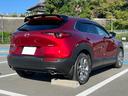 ＣＸ－３０ ＸＤ　プロアクティブ　ツーリングセレクション　３６０°セーフティパッケージ・ボーズサウンドシステム・全周囲カメラ・シートヒーター・ハンドルヒーター・スマートブレーキサポート・レーダークルーズ・パワーバックドア・衝突被害軽減システム・レーンアシスト（2枚目）