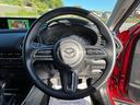 ＸＤ　プロアクティブ　ツーリングセレクション　３６０°セーフティパッケージ・ボーズサウンドシステム・全周囲カメラ・シートヒーター・ハンドルヒーター・スマートブレーキサポート・レーダークルーズ・パワーバックドア・衝突被害軽減システム・レーンアシスト（17枚目）