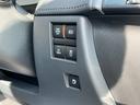 エグゼクティブラウンジ PHEV・モデリスタエアロ・左右ムーンルーフ・トヨタセーフティセンス・デジタルミラー・後席モニター・JBLサウンド・アラウンドビューカメラ・電動オットマン・シートベンチレーション・ステアリングヒーター(27枚目)