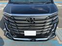 エグゼクティブラウンジ PHEV・モデリスタエアロ・左右ムーンルーフ・トヨタセーフティセンス・デジタルミラー・後席モニター・JBLサウンド・アラウンドビューカメラ・電動オットマン・シートベンチレーション・ステアリングヒーター(50枚目)