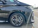 エグゼクティブラウンジ PHEV・モデリスタエアロ・左右ムーンルーフ・トヨタセーフティセンス・デジタルミラー・後席モニター・JBLサウンド・アラウンドビューカメラ・電動オットマン・シートベンチレーション・ステアリングヒーター(52枚目)