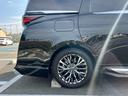 エグゼクティブラウンジ PHEV・モデリスタエアロ・左右ムーンルーフ・トヨタセーフティセンス・デジタルミラー・後席モニター・JBLサウンド・アラウンドビューカメラ・電動オットマン・シートベンチレーション・ステアリングヒーター(55枚目)
