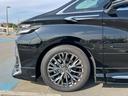 エグゼクティブラウンジ PHEV・モデリスタエアロ・左右ムーンルーフ・トヨタセーフティセンス・デジタルミラー・後席モニター・JBLサウンド・アラウンドビューカメラ・電動オットマン・シートベンチレーション・ステアリングヒーター(63枚目)