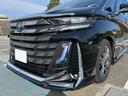 エグゼクティブラウンジ PHEV・モデリスタエアロ・左右ムーンルーフ・トヨタセーフティセンス・デジタルミラー・後席モニター・JBLサウンド・アラウンドビューカメラ・電動オットマン・シートベンチレーション・ステアリングヒーター(64枚目)