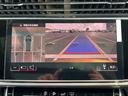 Ｑ８ ５５ＴＦＳＩクワトロ　コンフォートアシスタンスＰＫＧ・パノラマサンルーフ・Ｂａｎｇ＆Ｏｌｕｆｓｅｎサウンド・バーチャルコックピット　・ＭＭＩナビ・全方位カメラ・シートベンチレーション・ドラレコ・ＥＴＣ２．０・マトリクス（8枚目）