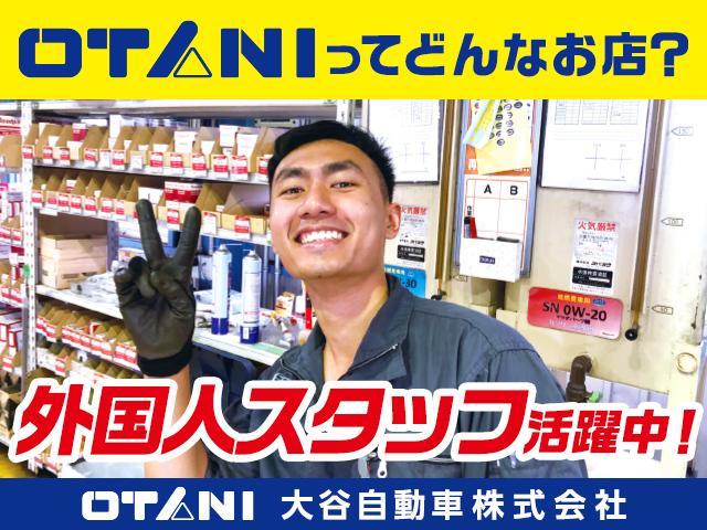 Ｎ－ＷＧＮ Ｌ　誤発進抑制機能　パワステ　ＡＵＴＯエアコン　電動格納ミラー　ベンチシート　スマートキー　アイドリングストップ　パワーウィンドー（56枚目）