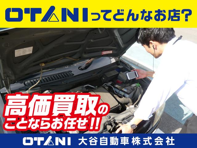 Ｎ－ＷＧＮ Ｌ　誤発進抑制機能　パワステ　ＡＵＴＯエアコン　電動格納ミラー　ベンチシート　スマートキー　アイドリングストップ　パワーウィンドー（60枚目）