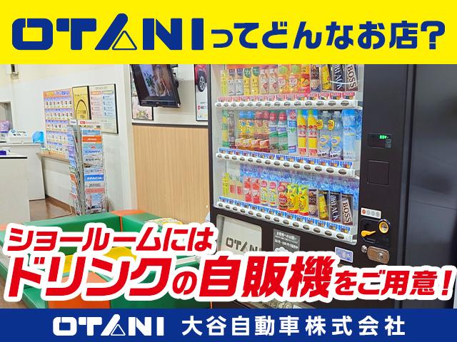 Ｎ－ＷＧＮ Ｌ　誤発進抑制機能　パワステ　ＡＵＴＯエアコン　電動格納ミラー　ベンチシート　スマートキー　アイドリングストップ　パワーウィンドー（65枚目）