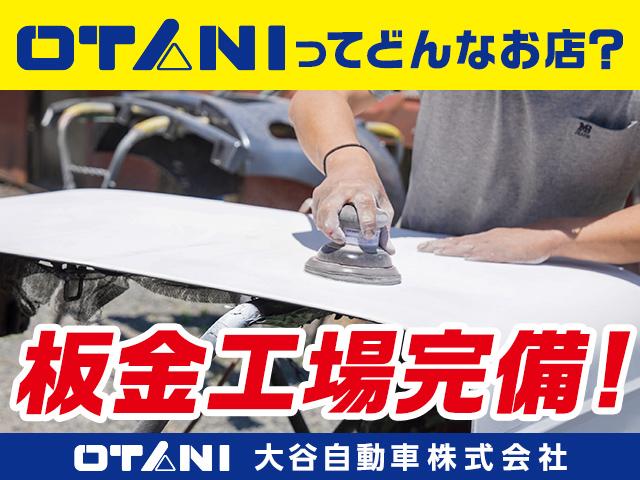 タフト Ｇ　クロムベンチャー　衝突被害軽減システム　ＬＥＤヘッドランプ　スマートキー　シートヒーター　サンルーフ　ＣＶＴ　盗難防止システム　ＡＢＳ　ＥＳＣ　アルミホイール　衝突安全ボディ　エアコン　パワーステアリング（29枚目）