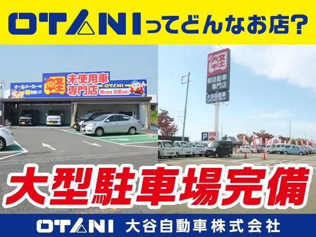 Ｎ－ＷＧＮ Ｌ　ドライブレコーダー　クリアランスソナー　オートクルーズコントロール　レーンアシスト　衝突被害軽減システム　オートライト　スマートキー　アイドリングストップ　シートヒーター　ベンチシート　ＣＶＴ（61枚目）