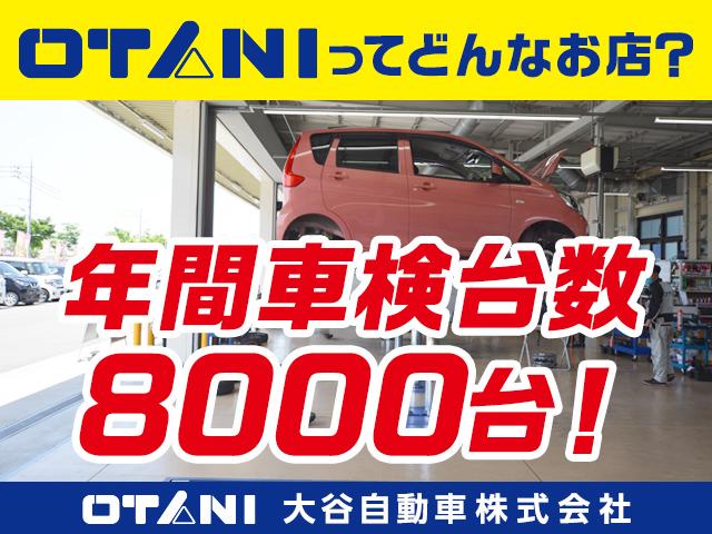 ハイブリッドＦＸ　ＥＴＣ　キーレスエントリー　アイドリングストップ　電動格納ミラー　シートヒーター　ベンチシート　ＣＶＴ　盗難防止システム　ＡＢＳ　ＥＳＣ　ＣＤ　ミュージックプレイヤー接続可　衝突安全ボディ　エアコン(63枚目)