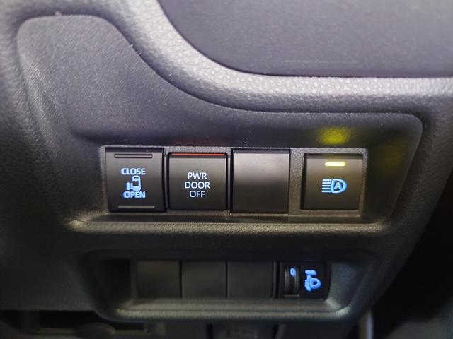 シエンタ ハイブリッドＸ　片側電動スライドドア・クルーズコントロール・コーナーセンサー・ＵＳＢ電源・ふらつき警報・ＬＥＤヘッドライト　衝突被害軽減システム　電動格納ミラー　オートライト（35枚目）