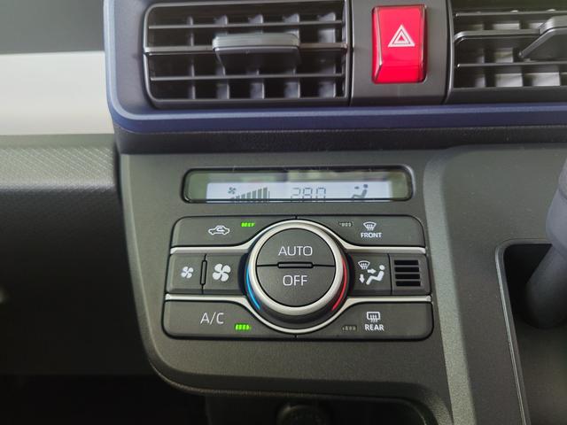 ���o�n�h�m�s�����[����������t���Ă��܂��B�傫�Ȃ��̂��珬���Ȃ��̂܂Ŏg�����̋C�������l�����C�������������ł��ˁI