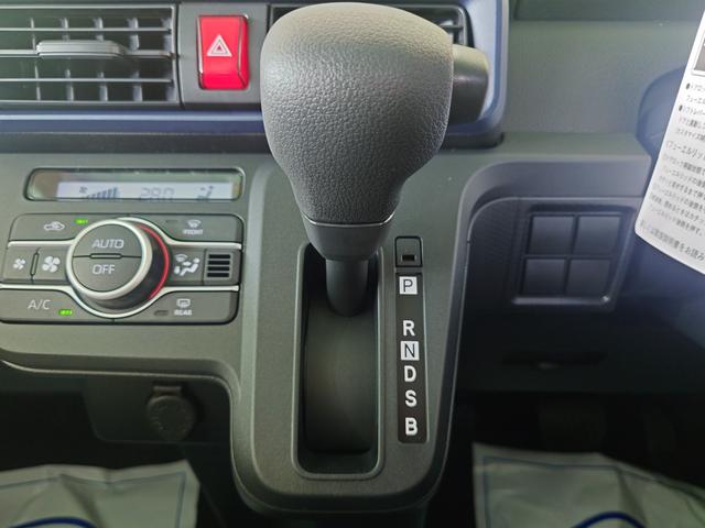 ���o�n�h�m�s�����[���Ԃɂ���Ă��Ă���ꏊ��傫�����قȂ�܂��B���ۂɌ��Ԃ��m�F���Ă��������A�g�p�p�r���l���Ȃ���m�F���Ă݂Ă��������I