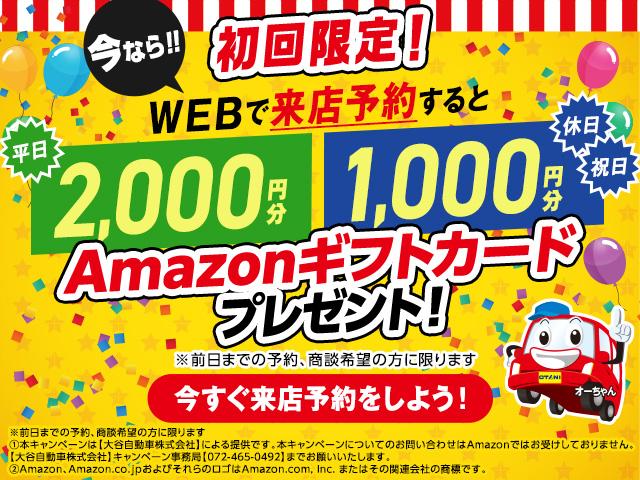 キャリイトラック ＫＣエアコン・パワステ　マニュアルエアコン・キーレス　コーナーセンサー　エアバッグ　パワーウィンドウ（2枚目）