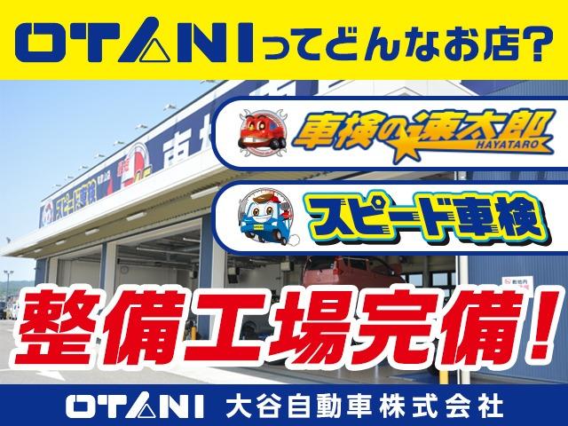 スペーシア ハイブリッドＸ　バックカメラ　カーナビ　シートヒーター　両側電動スライドドア　コーナーセンサー　横滑り防止装置　衝突被害軽減システム　電動格納ミラー（52枚目）