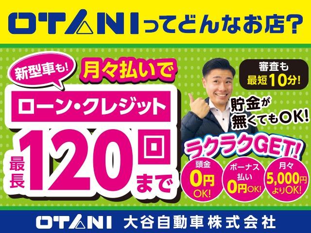 スペーシア ハイブリッドＸ　バックカメラ　カーナビ　シートヒーター　両側電動スライドドア　コーナーセンサー　横滑り防止装置　衝突被害軽減システム　電動格納ミラー（60枚目）