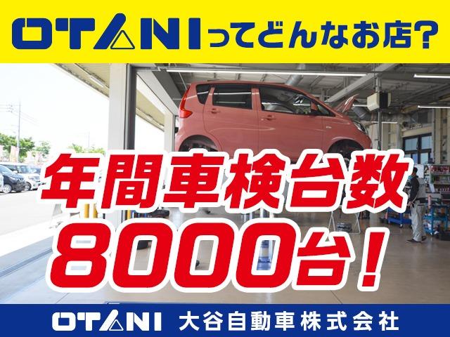 スペーシア ハイブリッドＸ　バックカメラ　カーナビ　シートヒーター　両側電動スライドドア　コーナーセンサー　横滑り防止装置　衝突被害軽減システム　電動格納ミラー（63枚目）