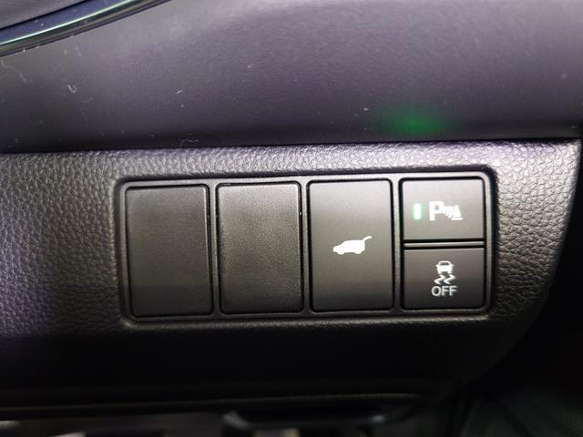 ヴェゼル ｅ：ＨＥＶ　Ｚ　バックカメラ・電動パーキング・シートヒーター・コーナーセンサー・ＬＥＤヘッドライト　アルミホイール　オートライト　スマートキー（34枚目）