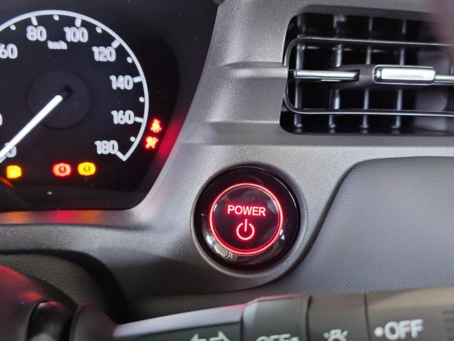ヴェゼル ｅ：ＨＥＶ　Ｚ　バックカメラ・電動パーキング・シートヒーター・コーナーセンサー・ＬＥＤヘッドライト　アルミホイール　オートライト　電動格納ミラー　スマートキー（33枚目）