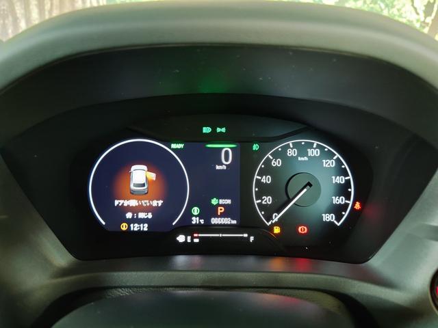 ヴェゼル ｅ：ＨＥＶ　Ｚ　バックカメラ・電動パーキング・シートヒーター・コーナーセンサー・ＬＥＤヘッドライト　アルミホイール　オートライト　電動格納ミラー　スマートキー（34枚目）