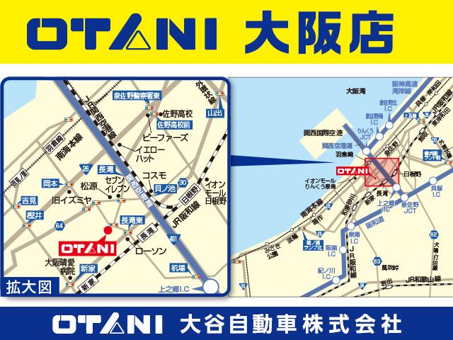 シエンタ ハイブリッドＸ　スマートキー　オートライト　片側電動スライドドア　コーナーセンサー　横滑り防止装置　衝突被害軽減システム　電動格納ミラー　エアバッグ（71枚目）