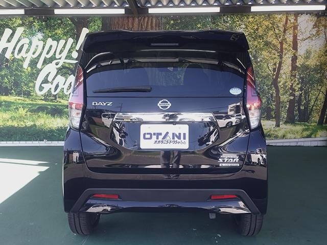 デイズ Gターボプロパイロットエディション 純正ナビ・ETC・バックカメラ・コーナーセンサー・ふらつき警報 アルミホイール フォグランプ オートライト(16枚目)