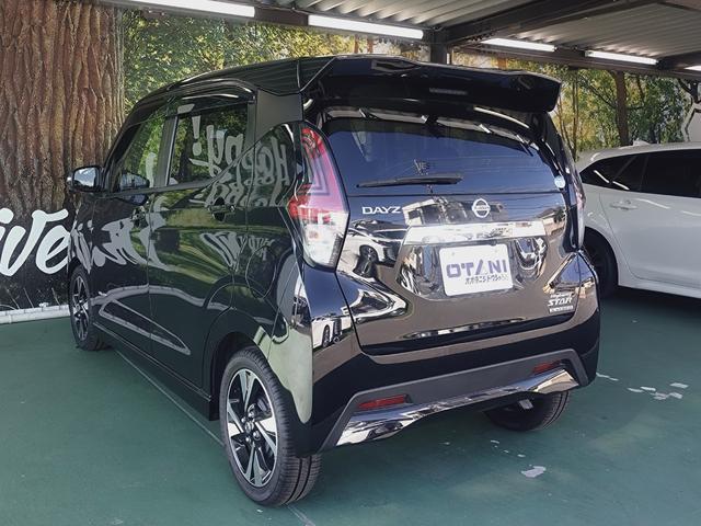 デイズ Gターボプロパイロットエディション 純正ナビ・ETC・バックカメラ・コーナーセンサー・ふらつき警報 アルミホイール フォグランプ オートライト(17枚目)