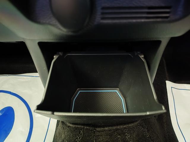 デイズ Gターボプロパイロットエディション 純正ナビ・ETC・バックカメラ・コーナーセンサー・ふらつき警報 アルミホイール フォグランプ オートライト(33枚目)