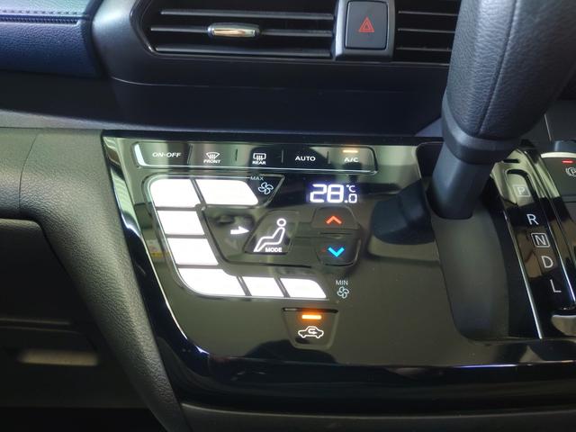 デイズ Gターボプロパイロットエディション 純正ナビ・ETC・バックカメラ・コーナーセンサー・ふらつき警報 アルミホイール フォグランプ オートライト(36枚目)