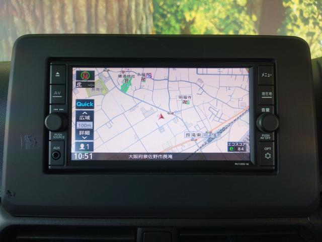 デイズ Gターボプロパイロットエディション 純正ナビ・ETC・バックカメラ・コーナーセンサー・ふらつき警報 アルミホイール フォグランプ オートライト(38枚目)