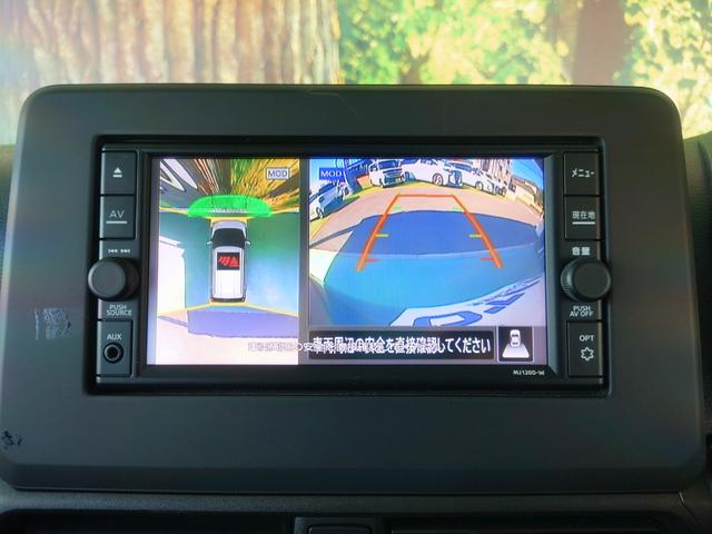 デイズ Gターボプロパイロットエディション 純正ナビ・ETC・バックカメラ・コーナーセンサー・ふらつき警報 アルミホイール フォグランプ オートライト(39枚目)