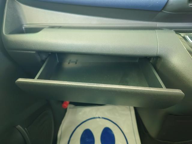 デイズ Gターボプロパイロットエディション 純正ナビ・ETC・バックカメラ・コーナーセンサー・ふらつき警報 アルミホイール フォグランプ オートライト(41枚目)